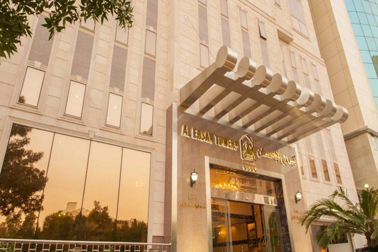 Mecca Platinum Abraj Al Ehsan酒店 外观 照片