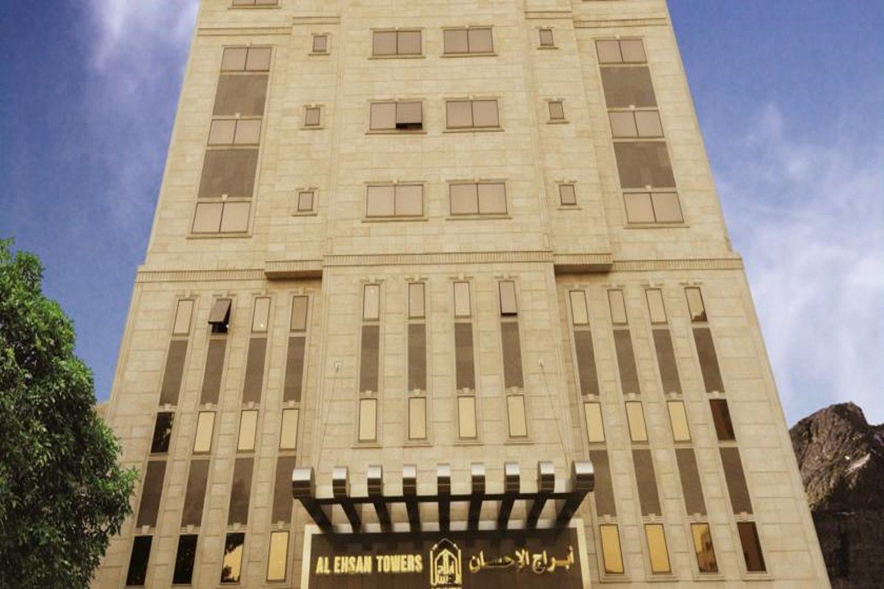 Mecca Platinum Abraj Al Ehsan酒店 外观 照片