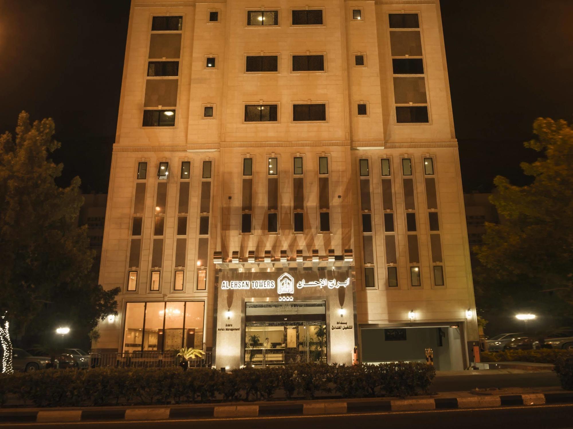Mecca Platinum Abraj Al Ehsan酒店 外观 照片