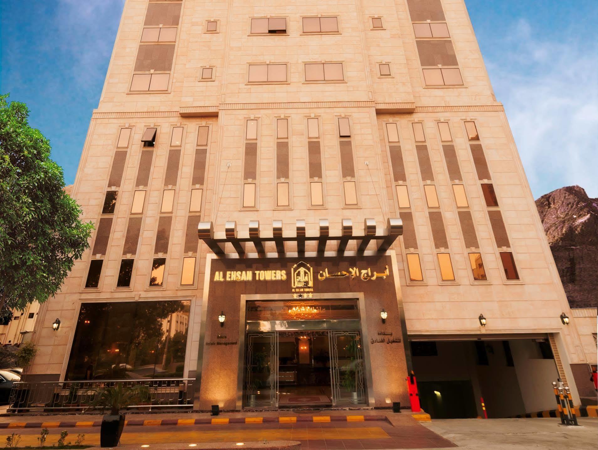 Mecca Platinum Abraj Al Ehsan酒店 外观 照片